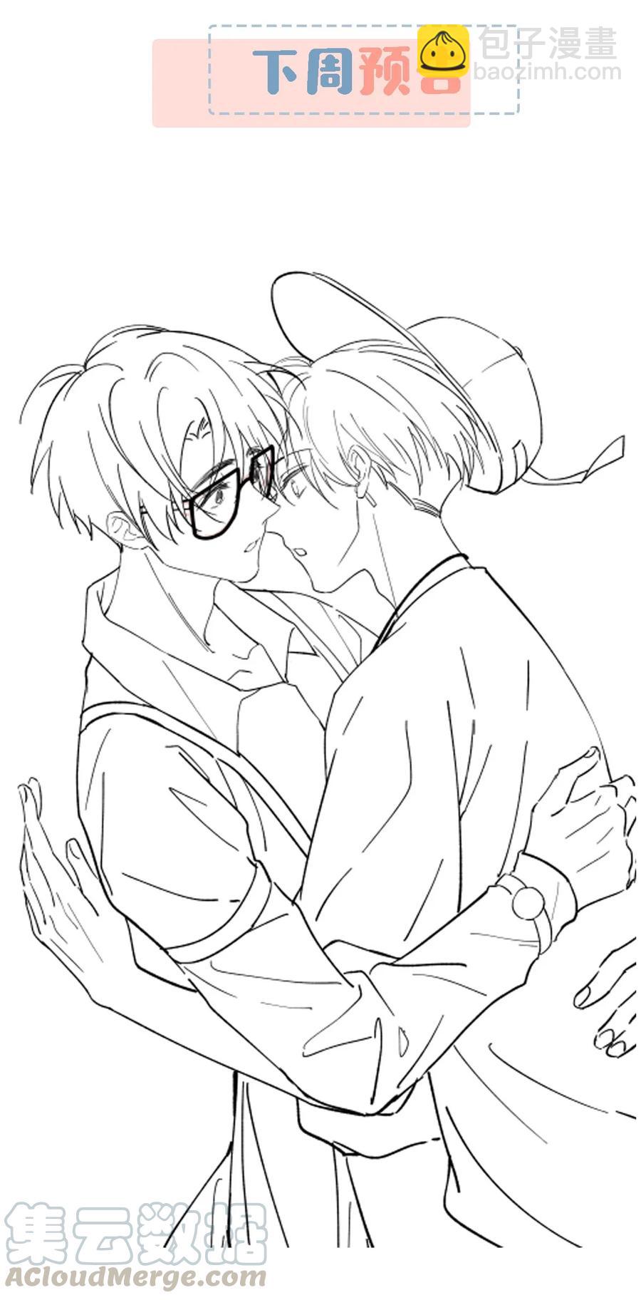 036 这个玩弄我感情的渣男！-第44话