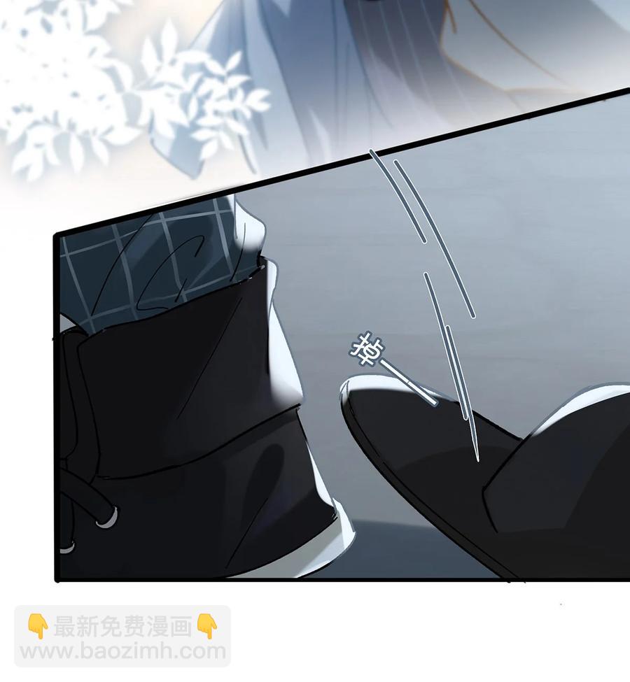 037 你这样&hellip;&hellip;多久了？-第46话