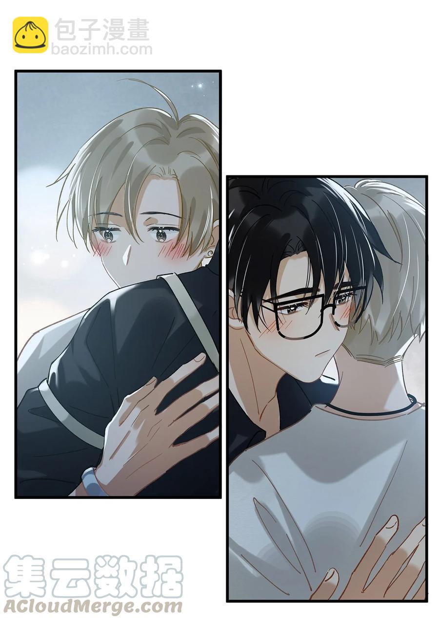 037 你这样&hellip;&hellip;多久了？-第46话