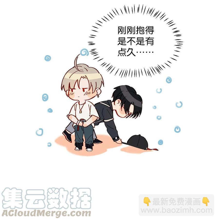 037 你这样&hellip;&hellip;多久了？-第46话