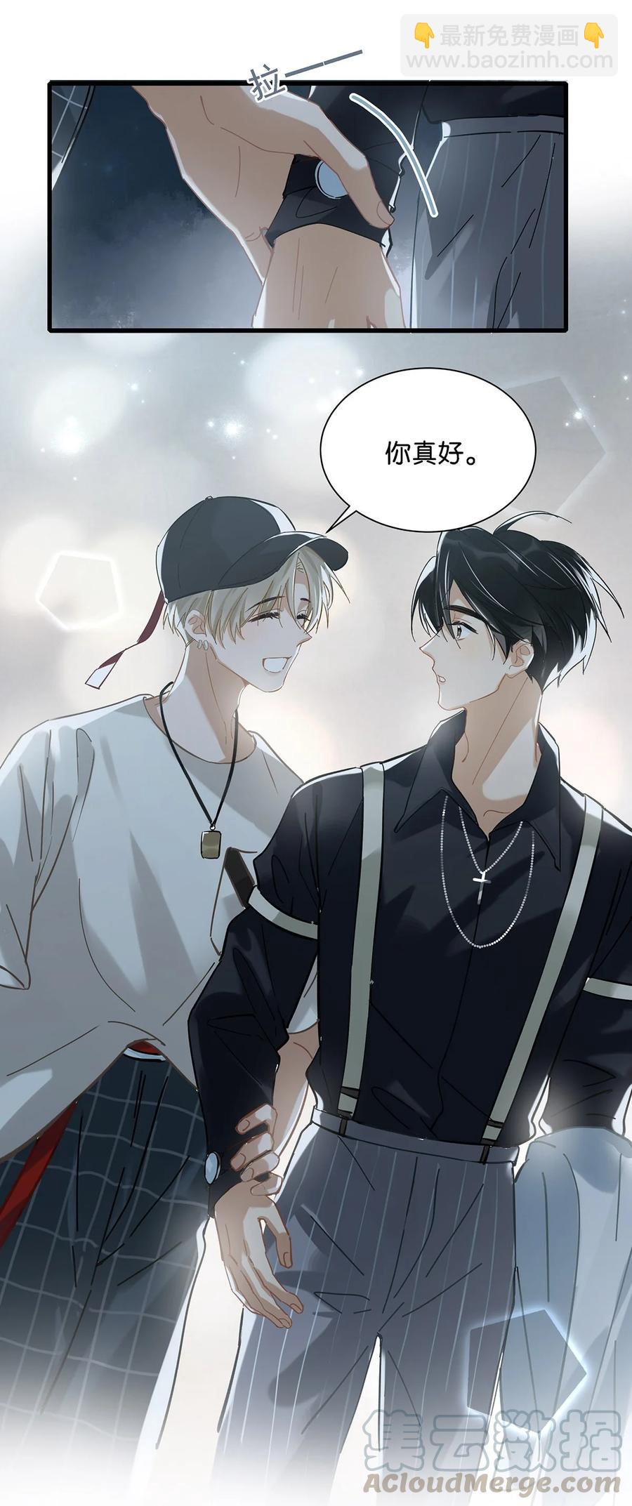 037 你这样&hellip;&hellip;多久了？-第46话