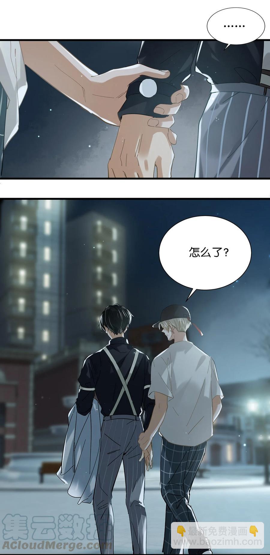 037 你这样&hellip;&hellip;多久了？-第46话