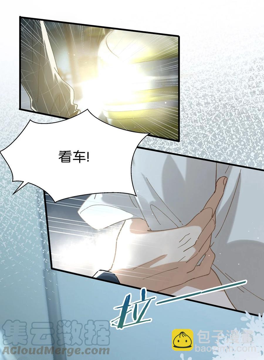 037 你这样&hellip;&hellip;多久了？-第46话