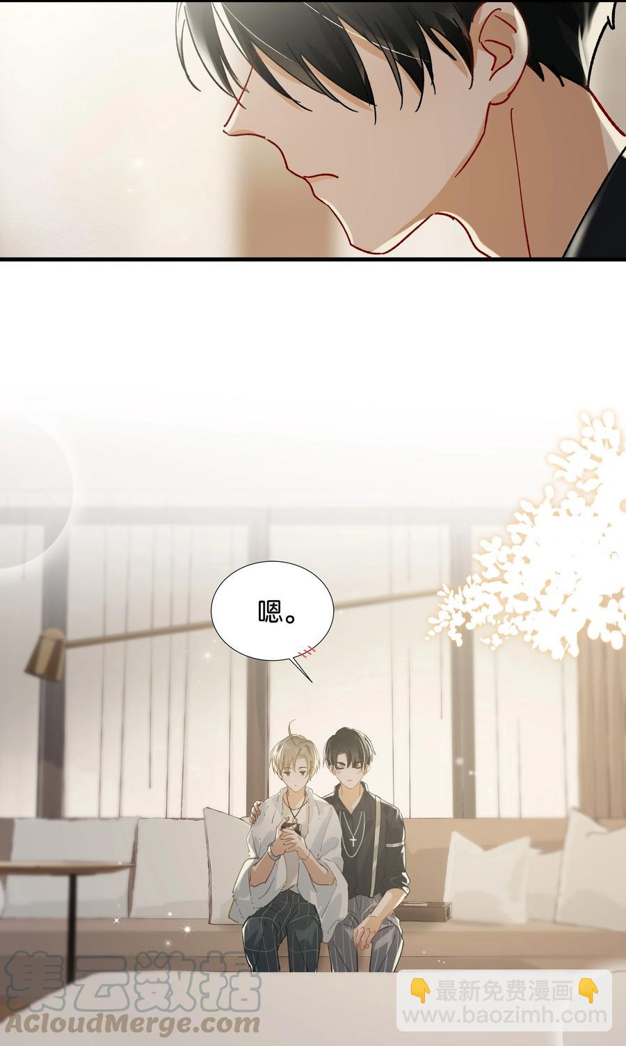 039 &hellip;&hellip;需要玩得这么野吗？-第48话