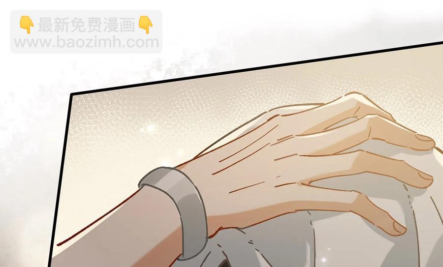 040 谢谢老板娘！-第52话