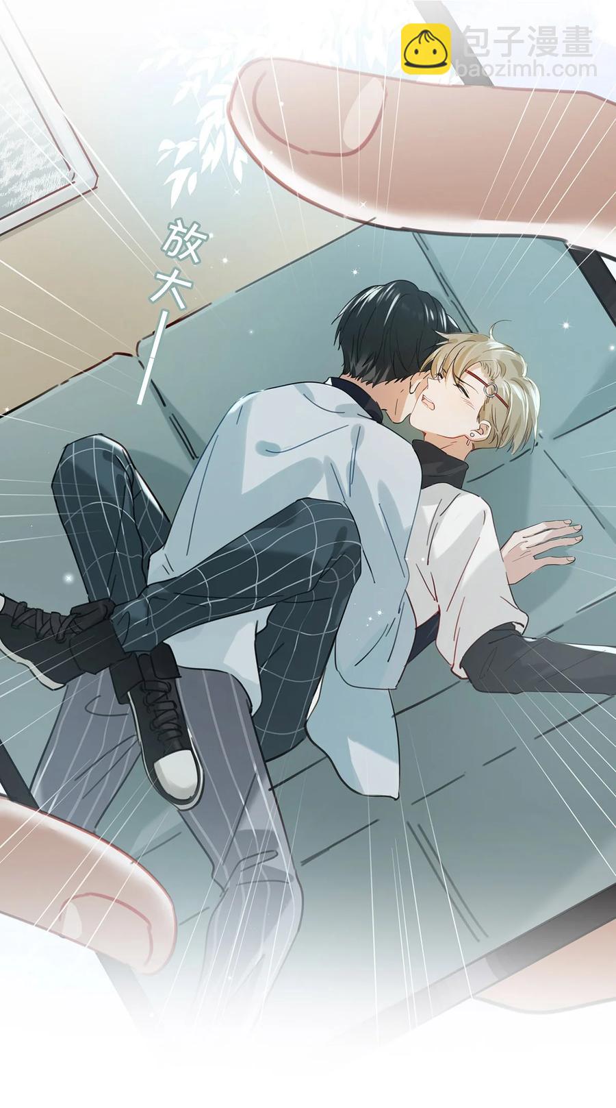 042 言言他们在国外领证了！(1/2)-第54话