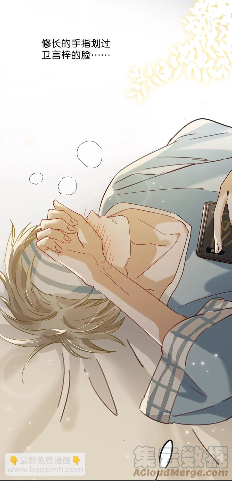 042 言言他们在国外领证了！(1/2)-第54话