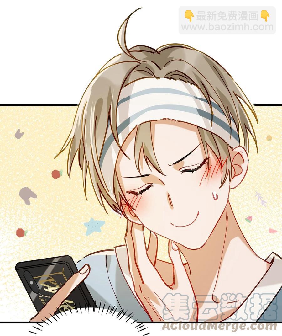 042 言言他们在国外领证了！(1/2)-第54话