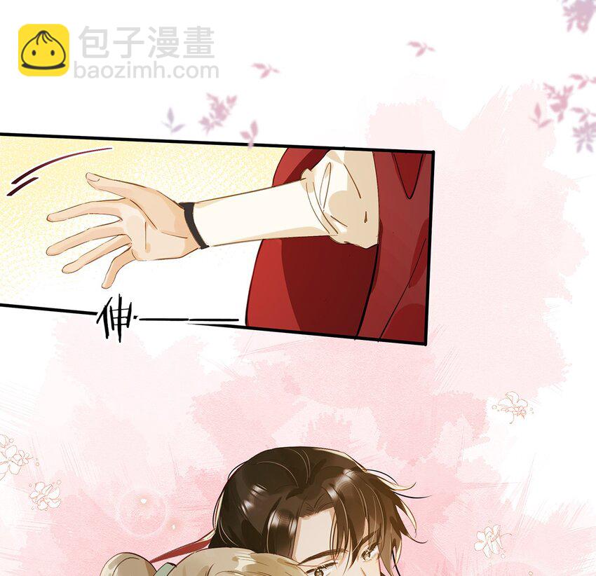 007 浓眉大眼的家伙也&ldquo;叛变革命&rdquo;了！-第8话