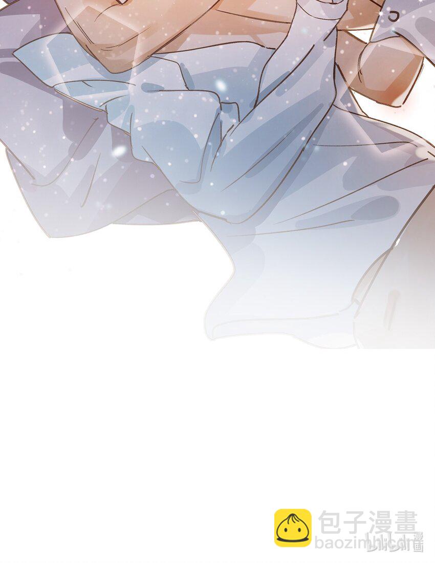 008 大大是你啊？！-第10话