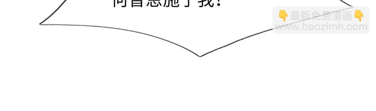 第100话 世间善恶，天道决定(1/4)-第100话