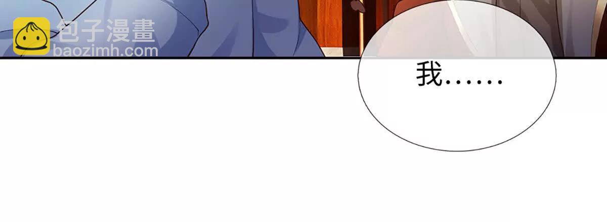 第100话 世间善恶，天道决定(1/4)-第100话