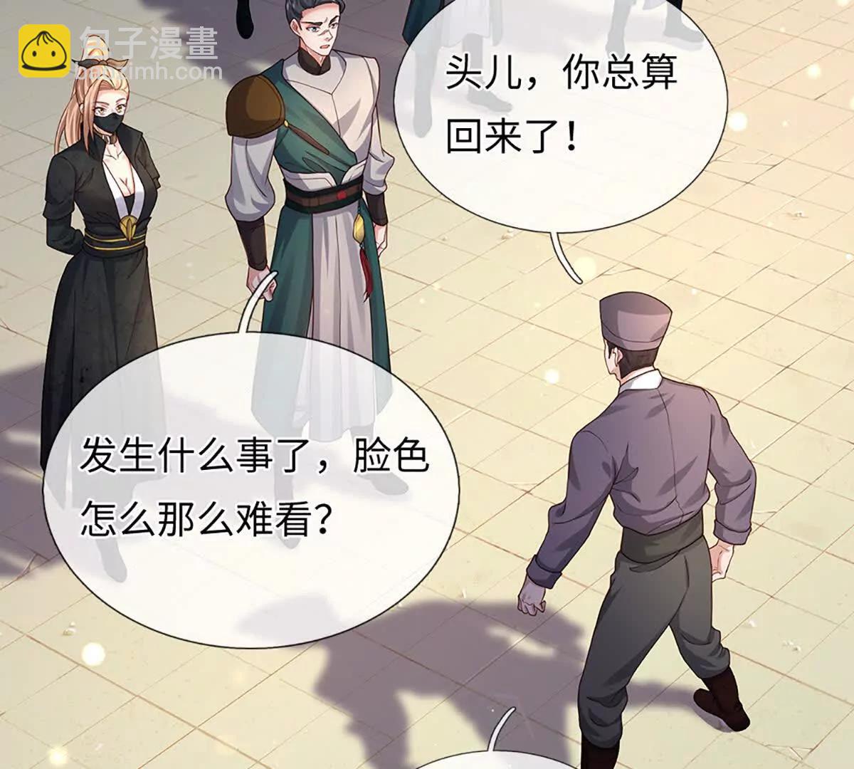 第100话 世间善恶，天道决定(1/4)-第100话