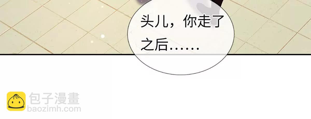 第100话 世间善恶，天道决定(1/4)-第100话