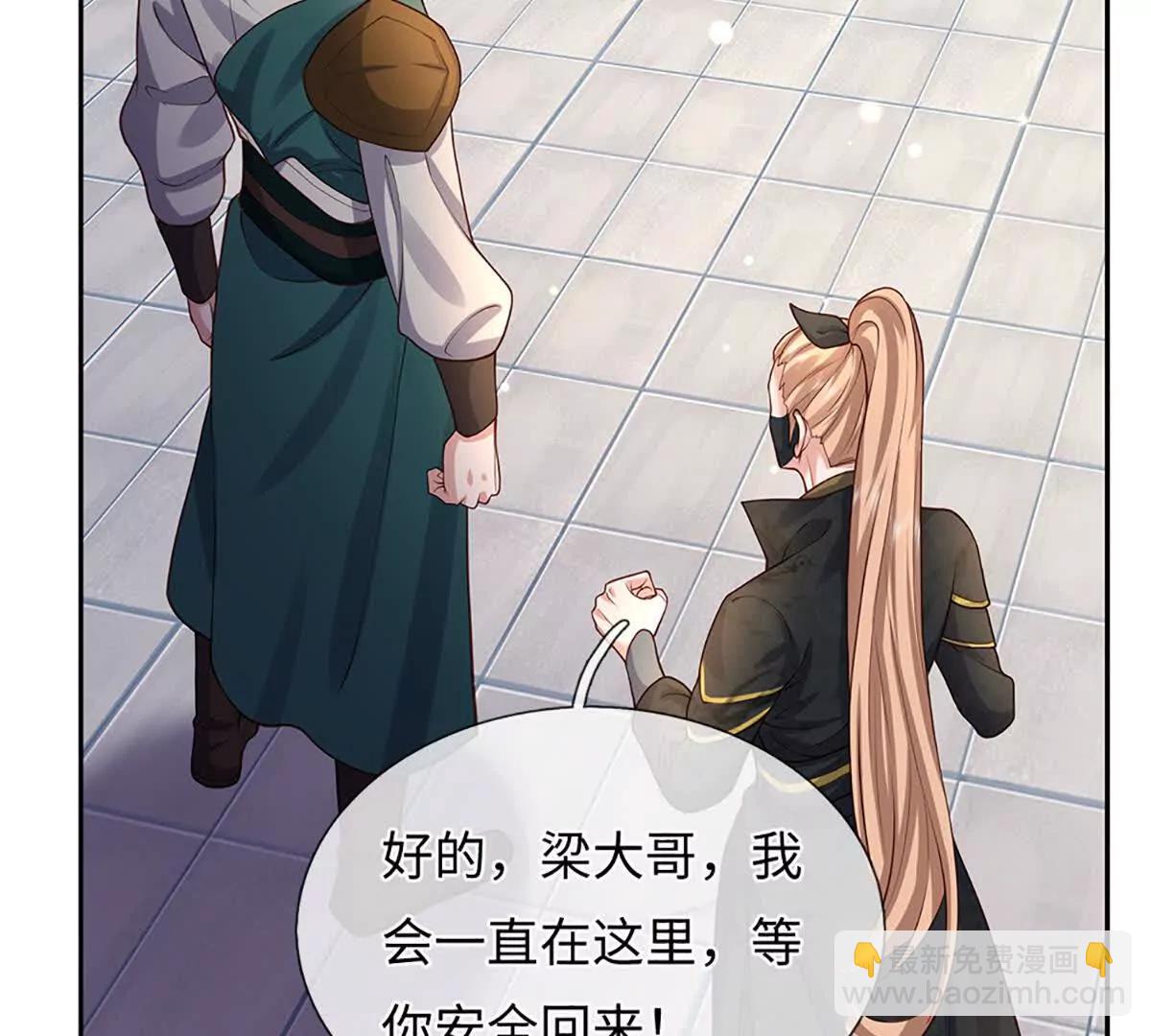 第100话 世间善恶，天道决定(1/4)-第100话