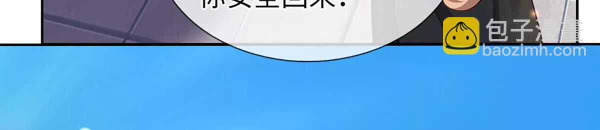 第100话 世间善恶，天道决定(1/4)-第100话