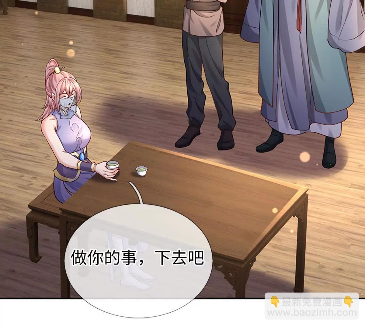 第100话 世间善恶，天道决定(1/4)-第100话