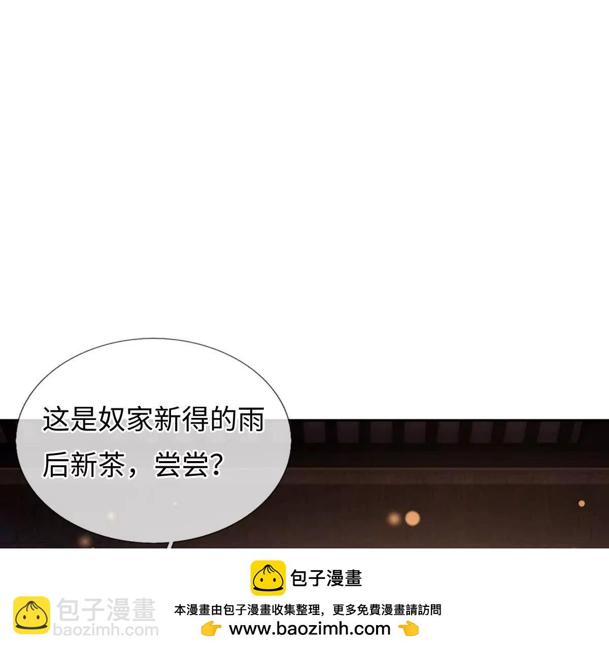 第100话 世间善恶，天道决定(1/4)-第100话