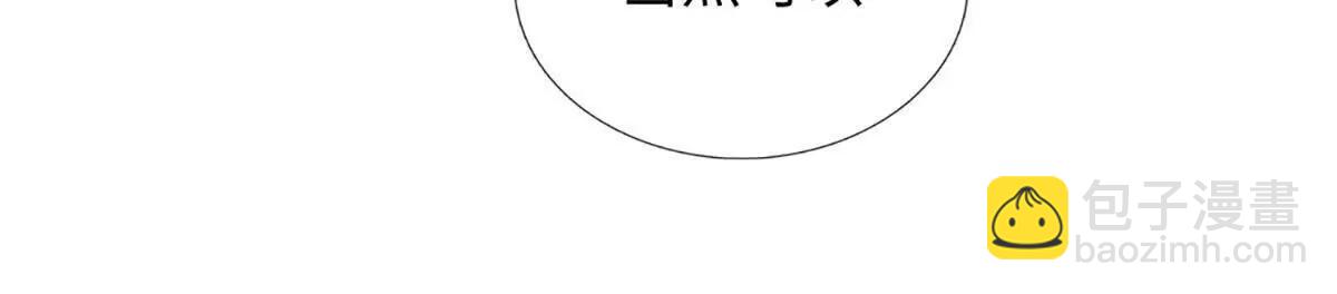 第102话 逐级挑战(1/4)-第102话