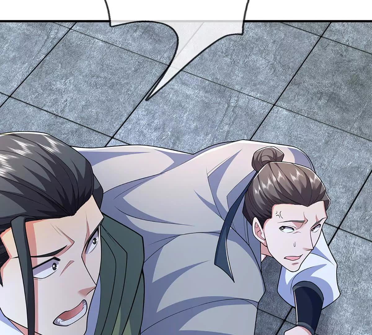 第102话 逐级挑战(1/4)-第102话