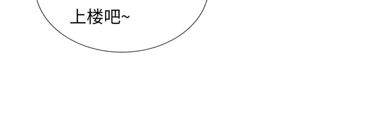 第102话 逐级挑战(1/4)-第102话