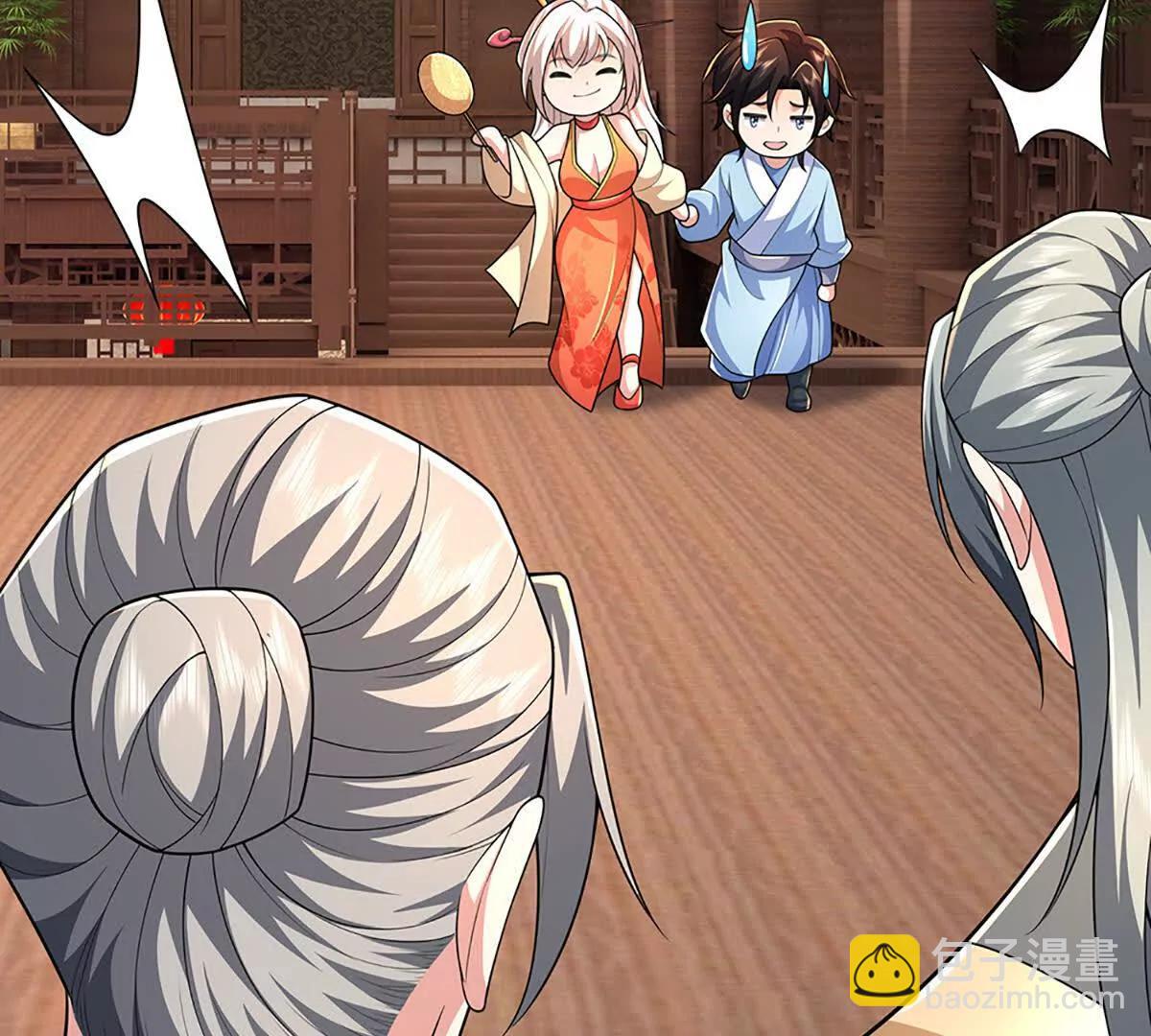 第102话 逐级挑战(1/4)-第102话