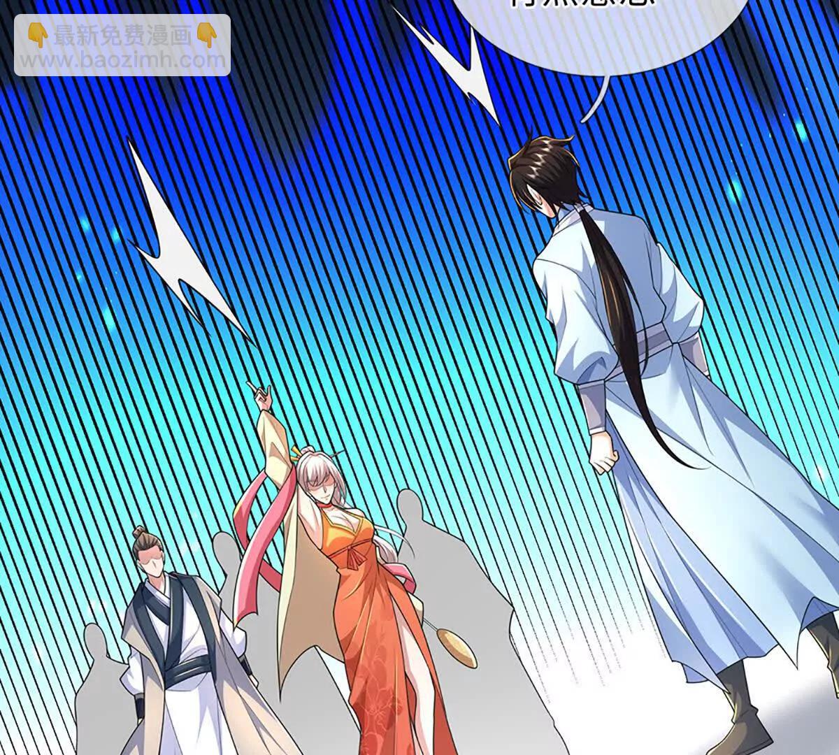 第102话 逐级挑战(1/4)-第102话