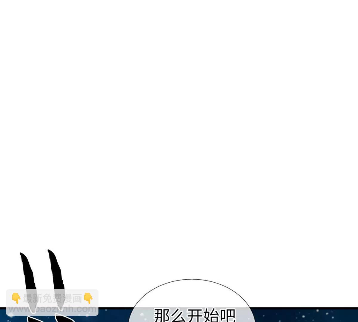 第102话 逐级挑战(1/4)-第102话