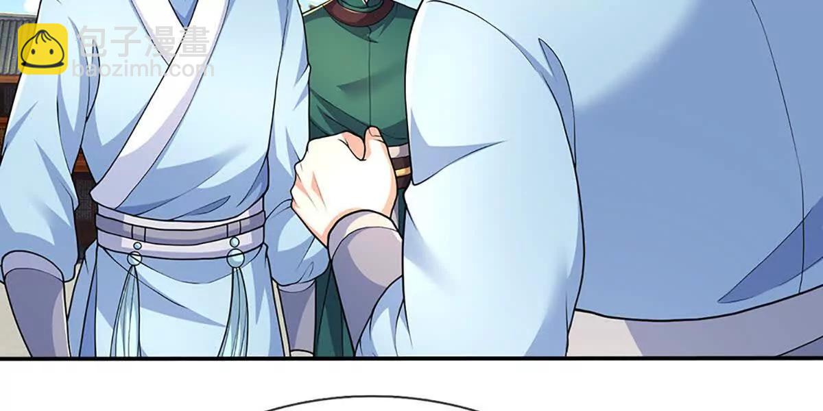 第104话 我成全你(1/3)-第104话