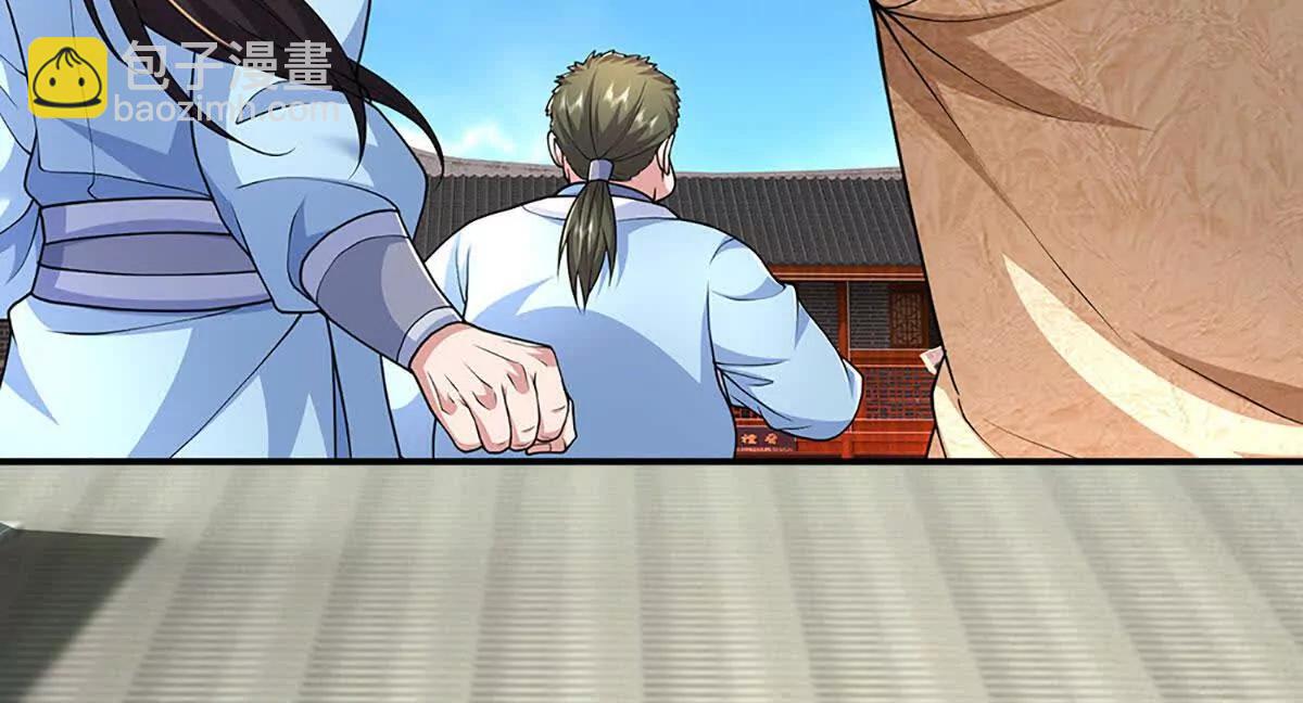 第104话 我成全你(1/3)-第104话