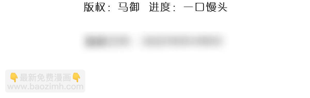 第104话 我成全你(1/3)-第104话