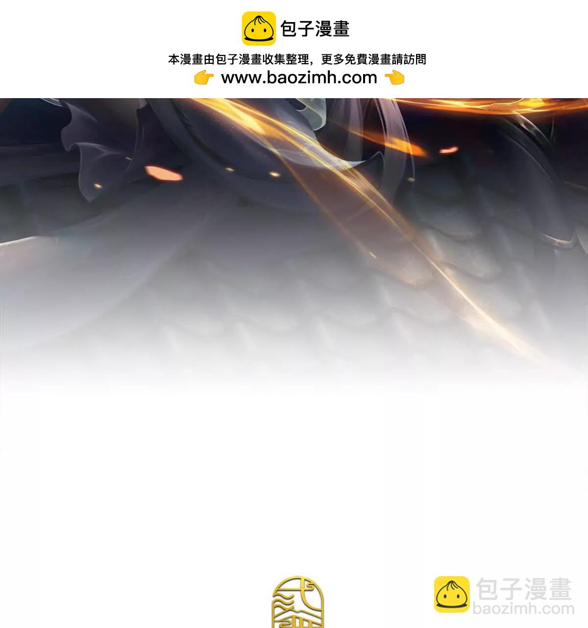 第106话 好看女人，很会骗人(1/4)-第106话