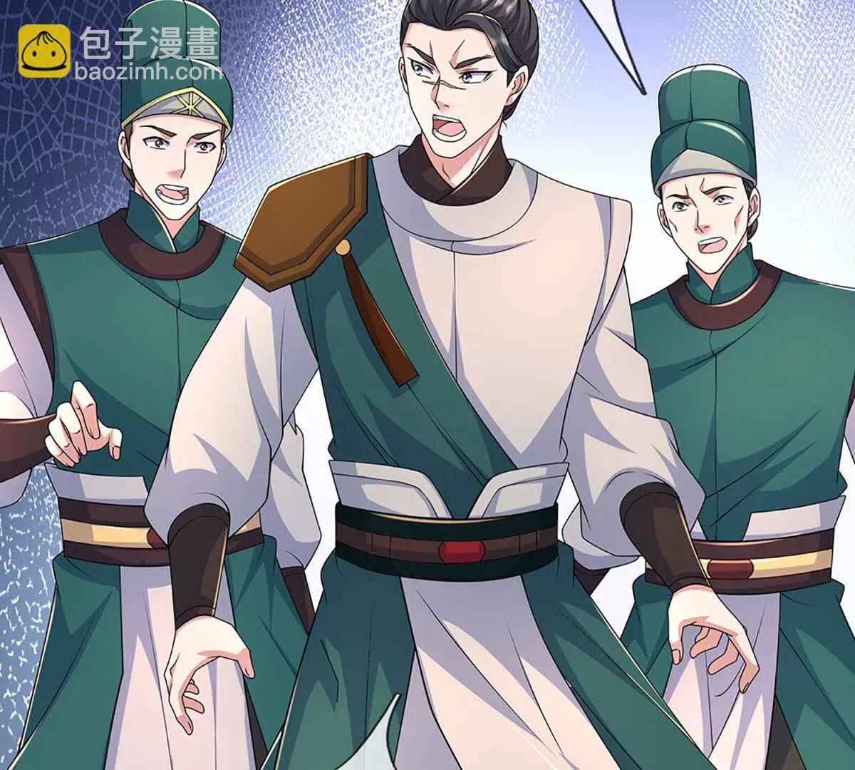 第106话 好看女人，很会骗人(1/4)-第106话