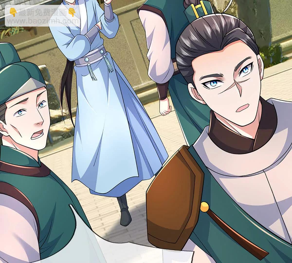 第106话 好看女人，很会骗人(1/4)-第106话