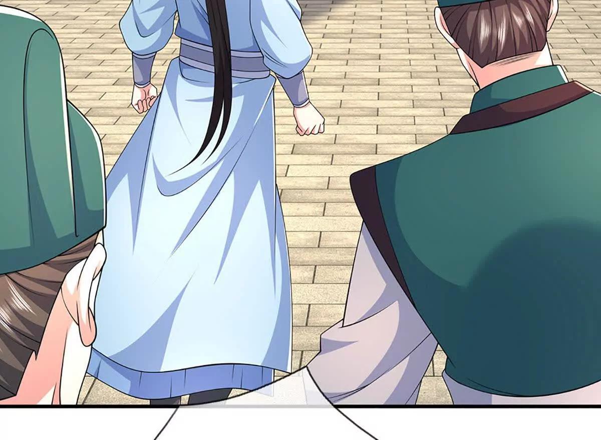 第106话 好看女人，很会骗人(1/4)-第106话