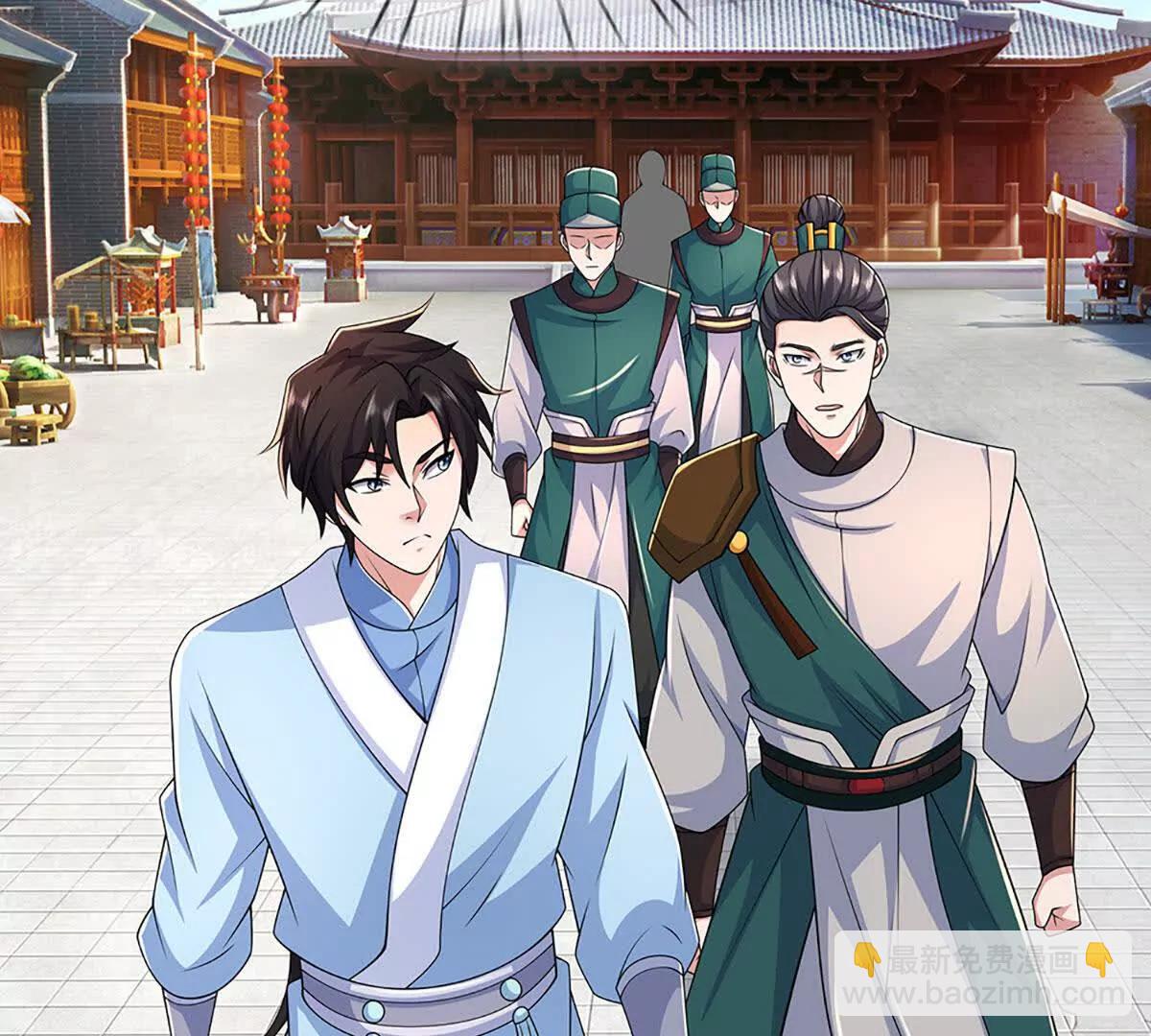 第106话 好看女人，很会骗人(1/4)-第106话