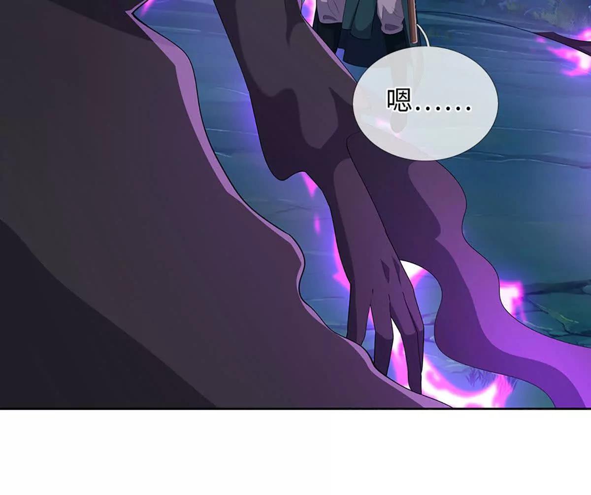 第108话 一个都不能少(1/4)-第108话