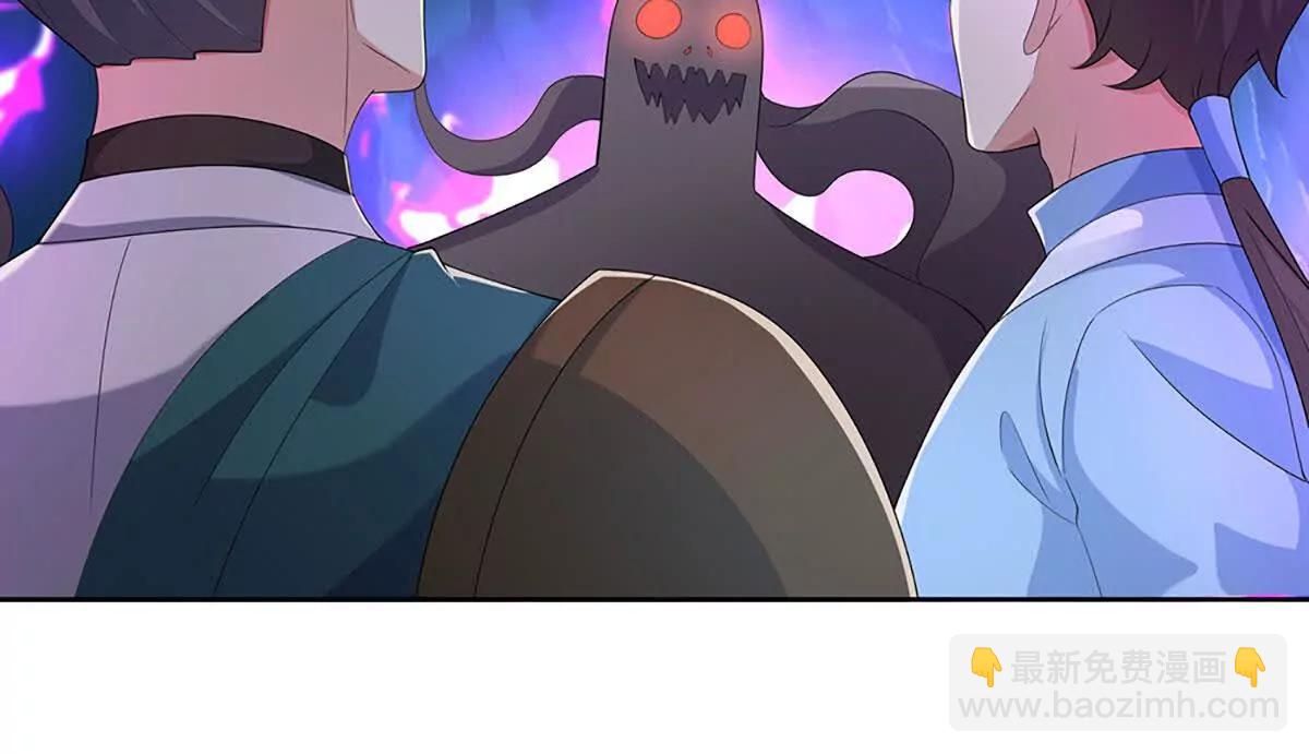 第108话 一个都不能少(1/4)-第108话