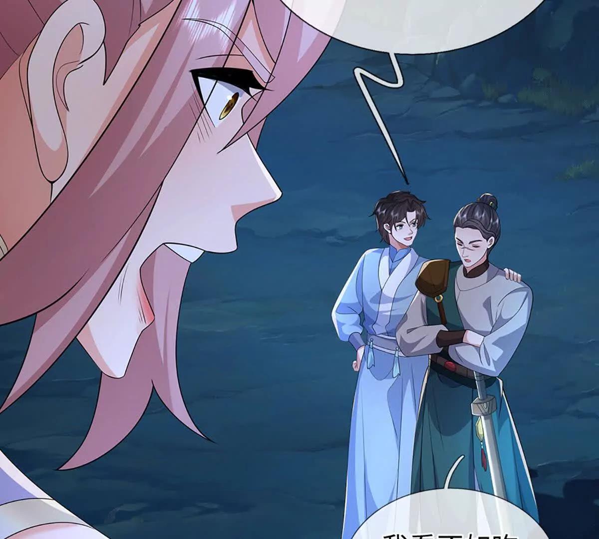 第108话 一个都不能少(1/4)-第108话