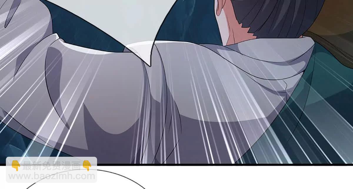 第108话 一个都不能少(1/4)-第108话