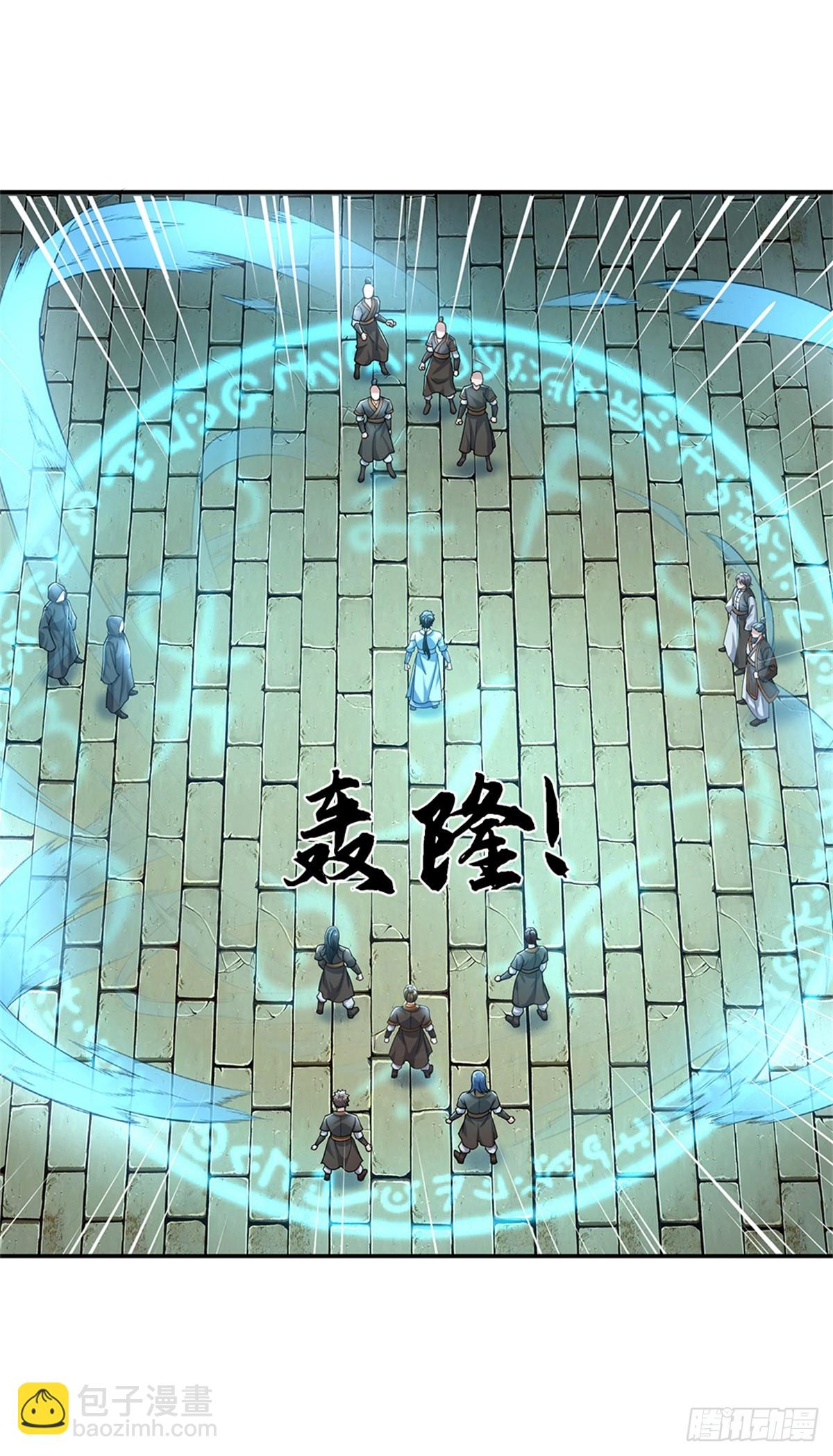 我可以吞噬萬物 - 第50話 血霧(1/2) - 6