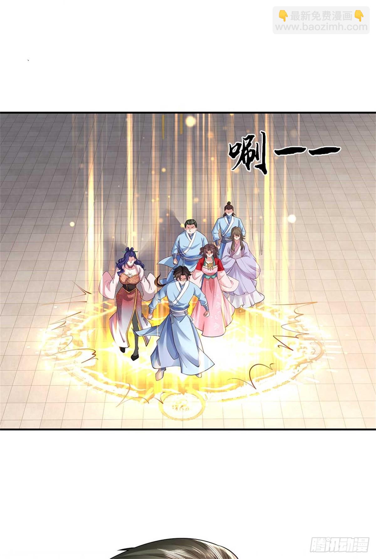 我可以吞噬萬物 - 第56話 西域大比(1/2) - 3