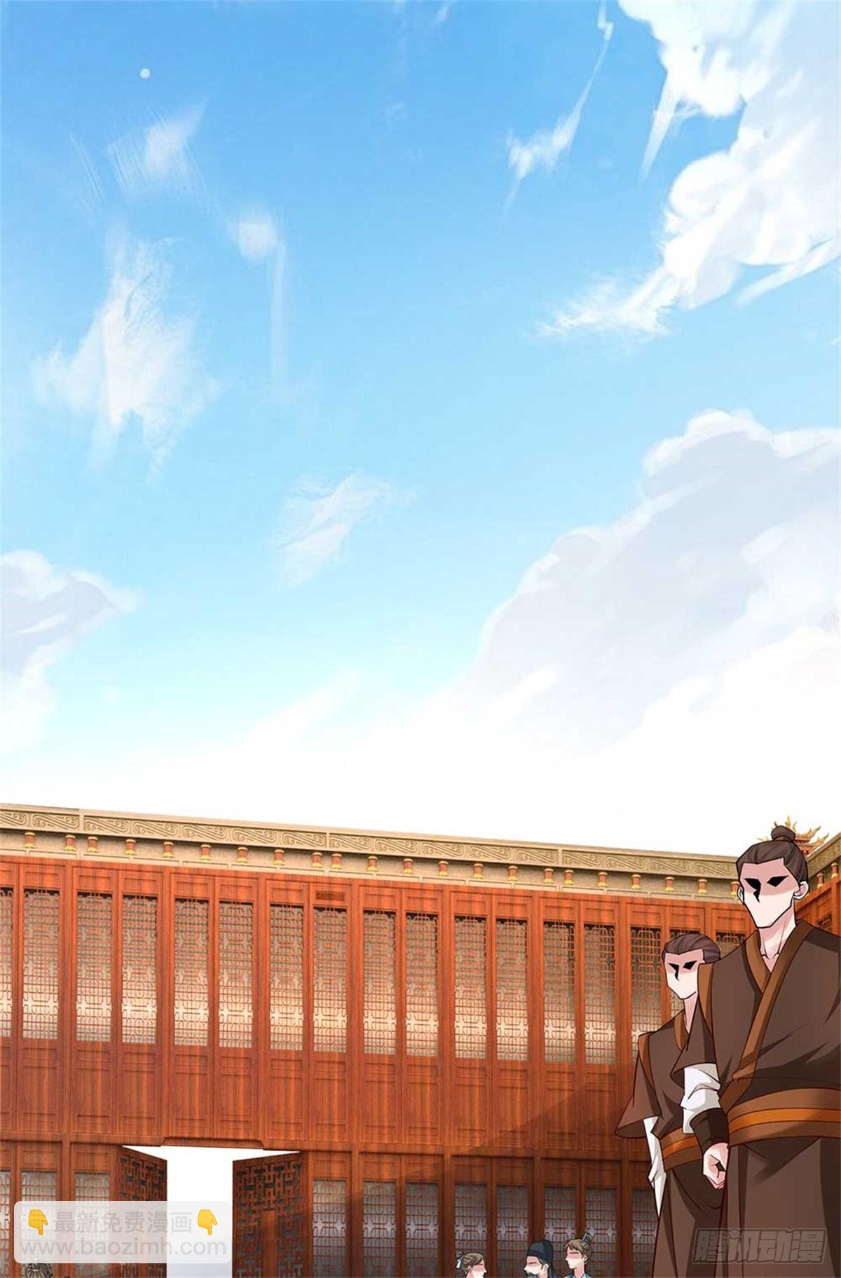 我可以吞噬萬物 - 第56話 西域大比(1/2) - 4