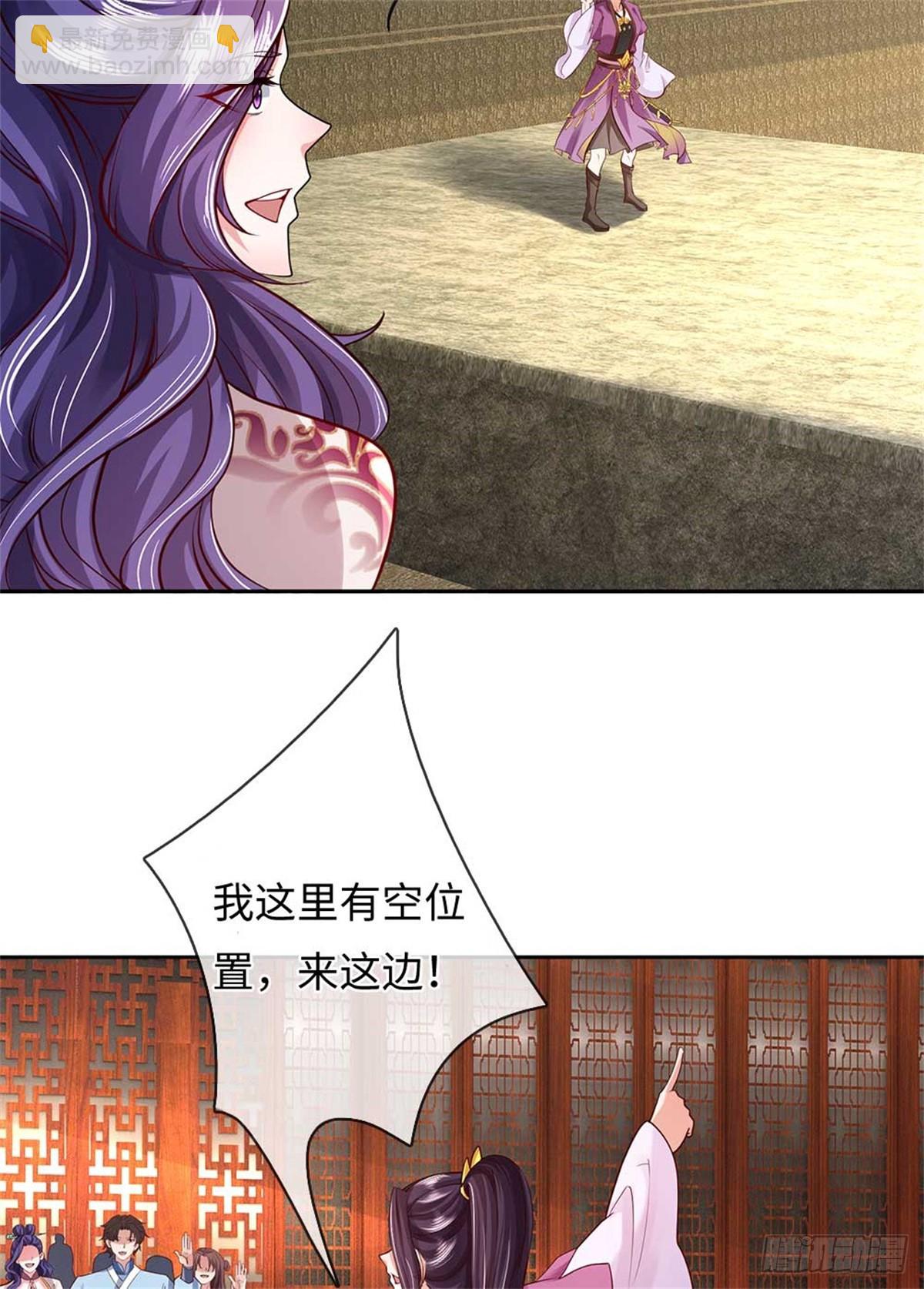 我可以吞噬萬物 - 第56話 西域大比(1/2) - 2