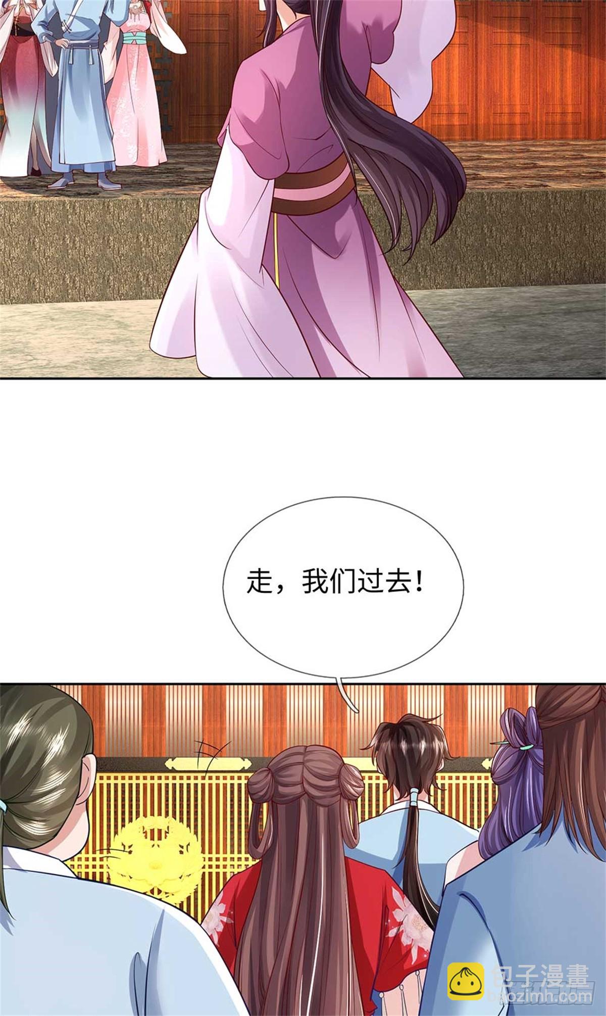 我可以吞噬萬物 - 第56話 西域大比(1/2) - 3