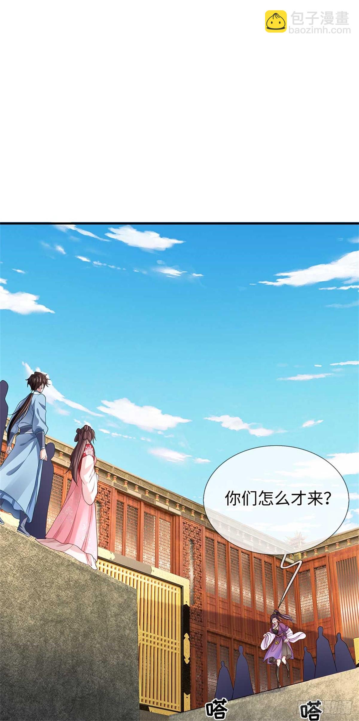 我可以吞噬萬物 - 第56話 西域大比(1/2) - 5