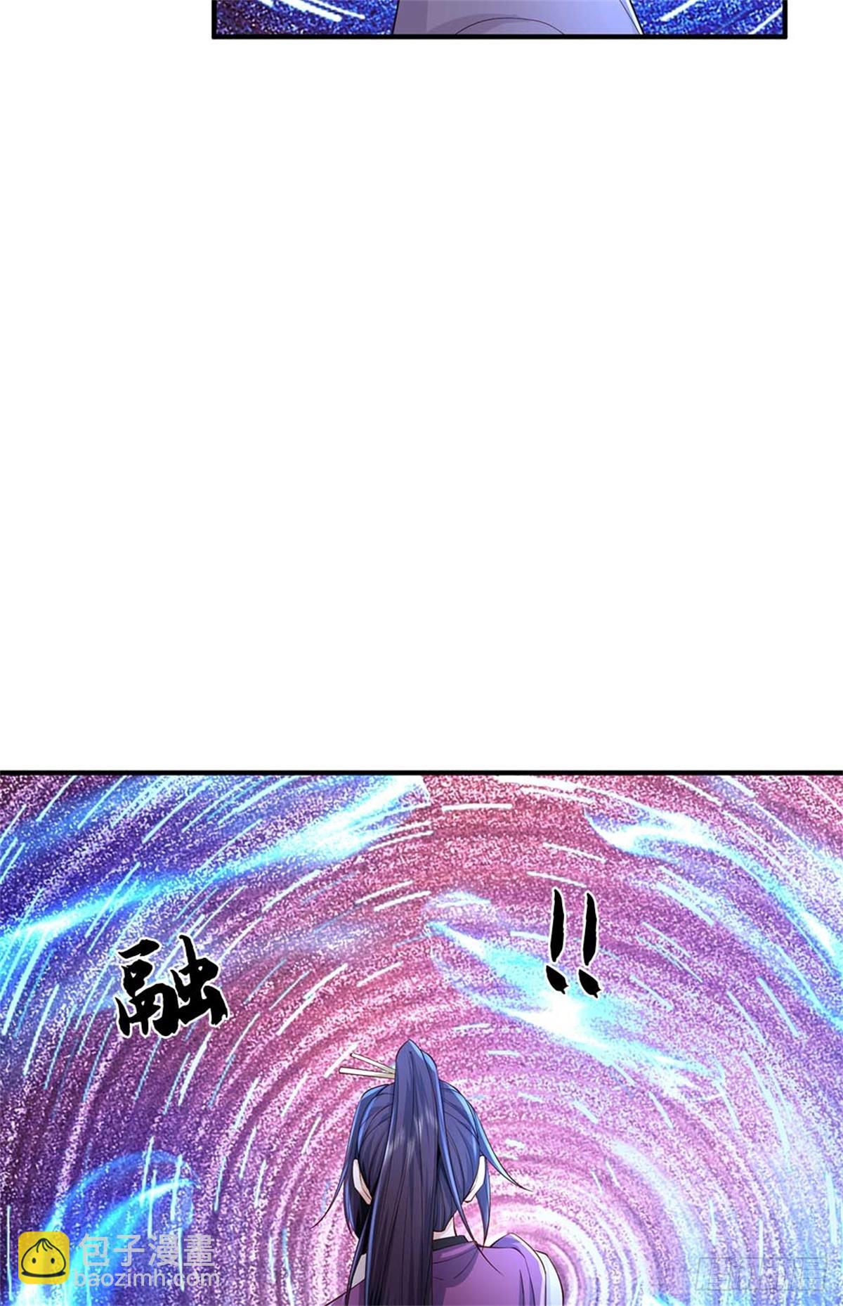 我可以吞噬萬物 - 第58話 看不透(1/2) - 1