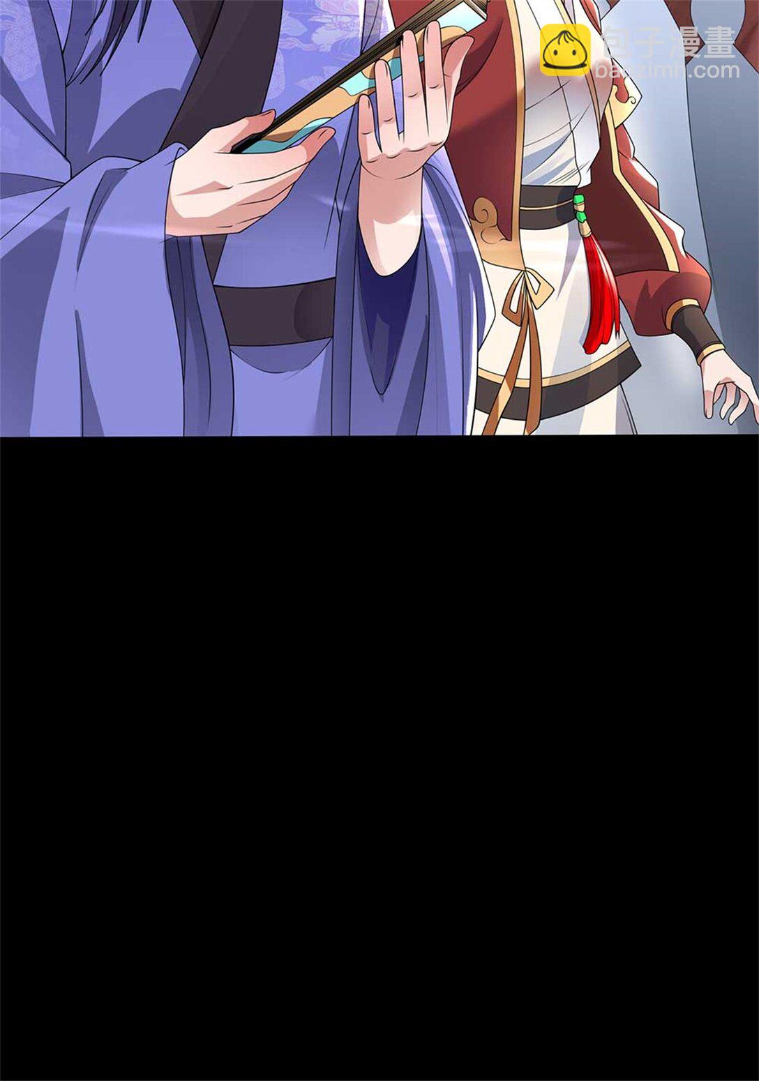 我可以吞噬萬物 - 第60話 系統故障(1/2) - 5