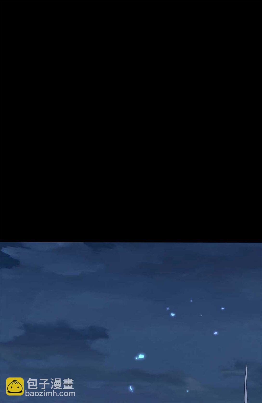 我可以吞噬萬物 - 第60話 系統故障(1/2) - 6