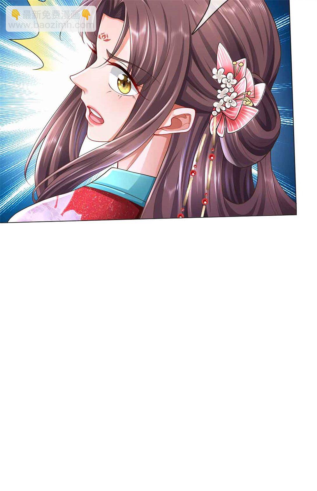 我可以吞噬萬物 - 第66話 惡人有惡報(1/2) - 8